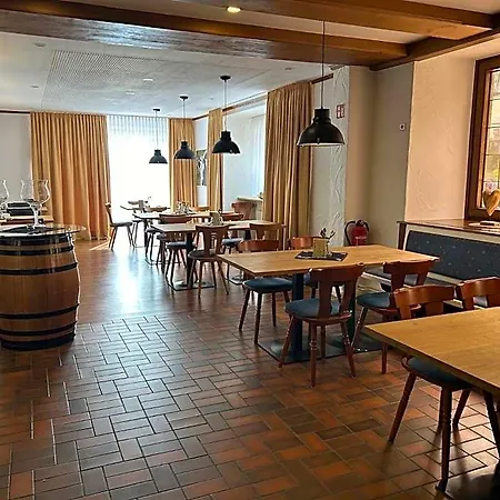 Brauereigasthof Baeren Hotel Titisee-Neustadt